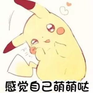 送你钱还不要？细数奥大那些专供留学生的奖学金...