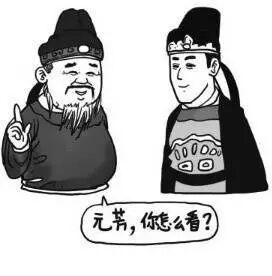 政府说得改！南岛说不能这么改！选民说不要移民！移民说选民太天真！