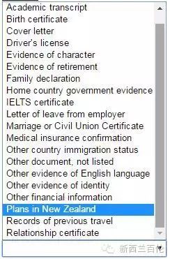承诺给你们的：史上最详细新西兰online签证手册