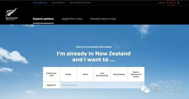 承诺给你们的：史上最详细新西兰online签证手册