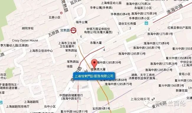 你需要收藏的22个新西兰签证体检医院清单