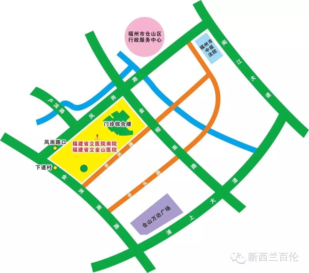 你需要收藏的22个新西兰签证体检医院清单