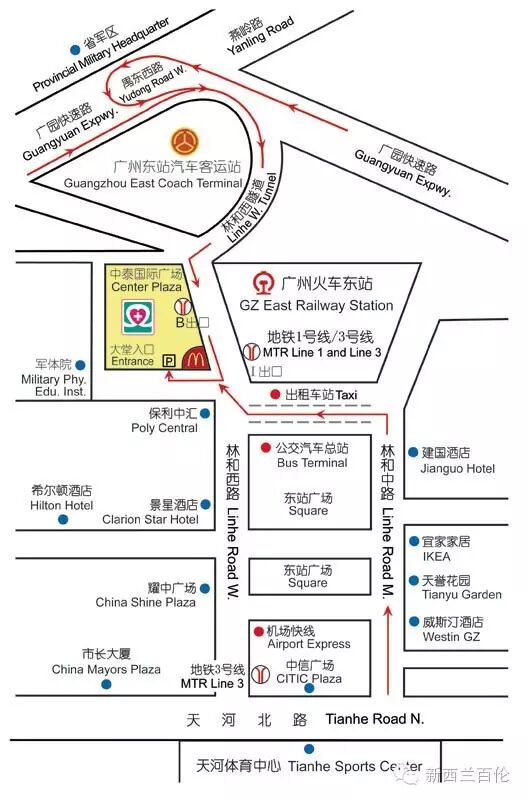 你需要收藏的22个新西兰签证体检医院清单