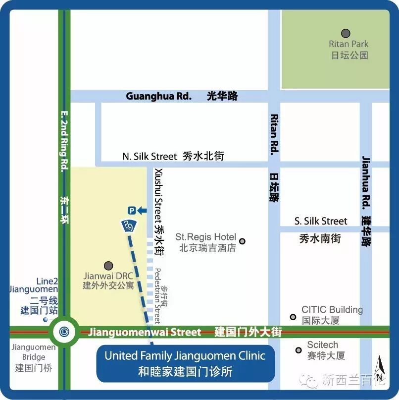 你需要收藏的22个新西兰签证体检医院清单