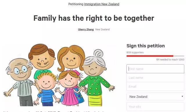 给新西兰移民局的一封信：请不要阻止我们家庭团聚