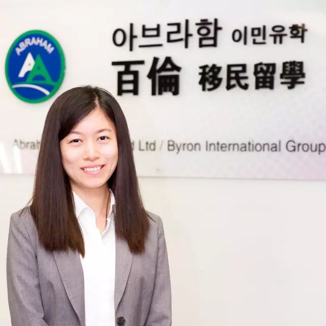 【又双来】投资移民新政细节公布：鼓励房产开发、商业地产等增长型投资？？？