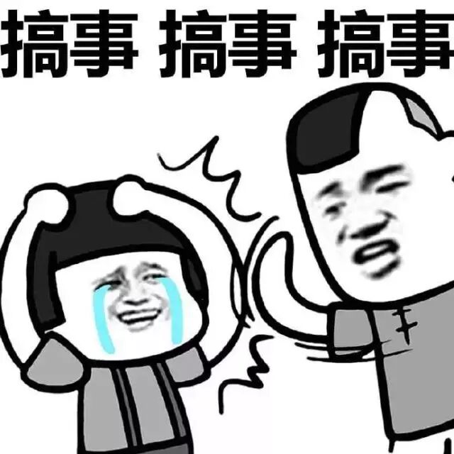 【又双来】投资移民新政细节公布：鼓励房产开发、商业地产等增长型投资？？？
