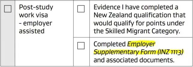 无工签难移民：用移民官的培训教材来看雇主担保工签