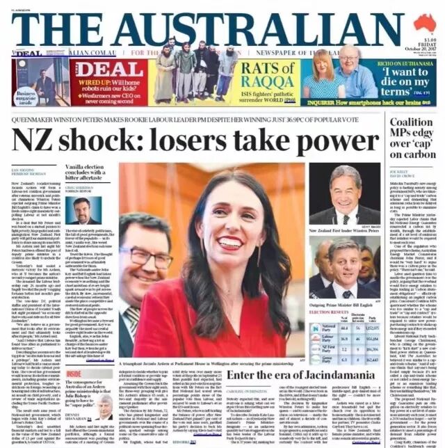 MMP的MMP制度？！