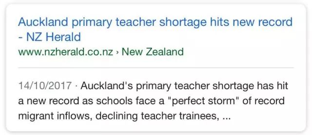 让中国人来拯救新西兰的教师慌吧！GD毕业一个月内就业移民的K老师的故事