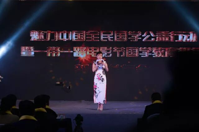 微信图片_20171128105452