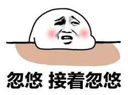 �ղ��Ǹ���ר��ҵ����ĳ��