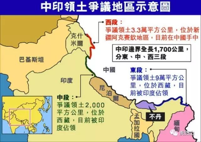 不要说中国有经济实力