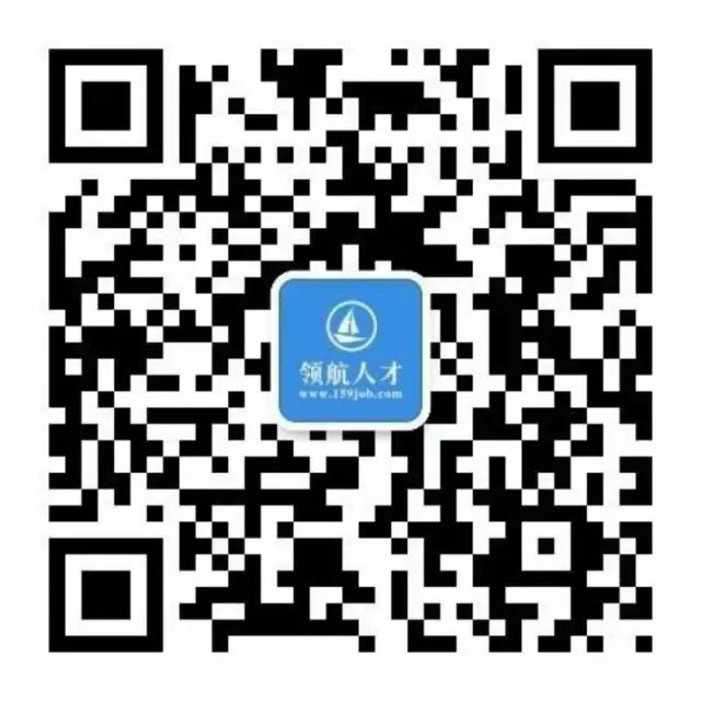 【領航人才】11月5日襪子、圍巾、電腦繡花招聘 科技 第3張