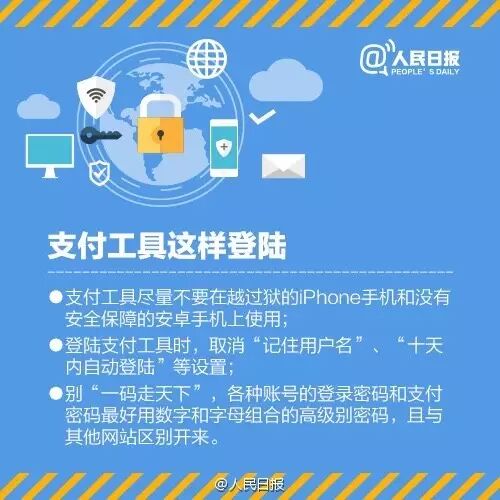 支付会员怎么取消自动续费_会支付_支付会被冻结吗