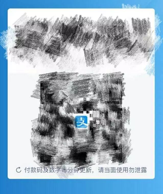 会支付_支付会员怎么取消自动续费_支付会被冻结吗