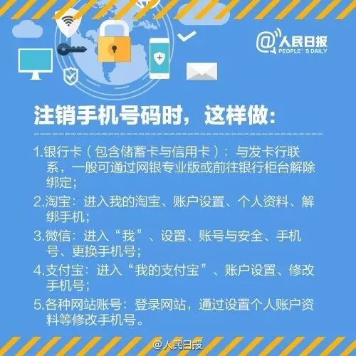 支付会被冻结吗_支付会员怎么取消自动续费_会支付