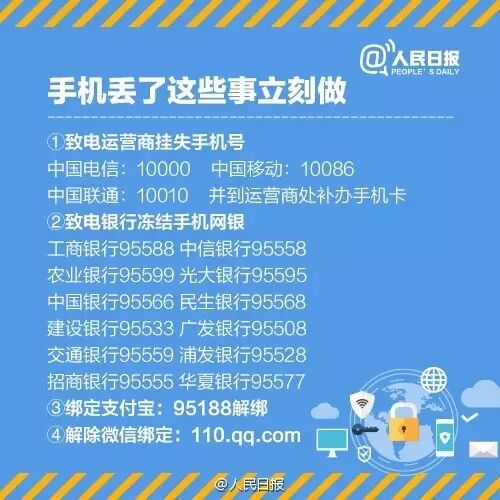 支付会被冻结吗_支付会员怎么取消自动续费_会支付