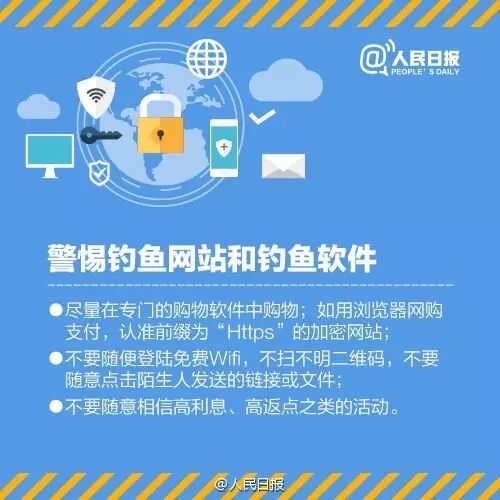 会支付_支付会员怎么取消自动续费_支付会被冻结吗