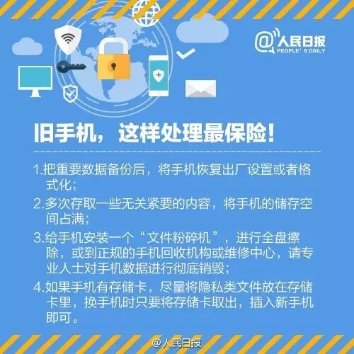 支付会被冻结吗_会支付_支付会员怎么取消自动续费