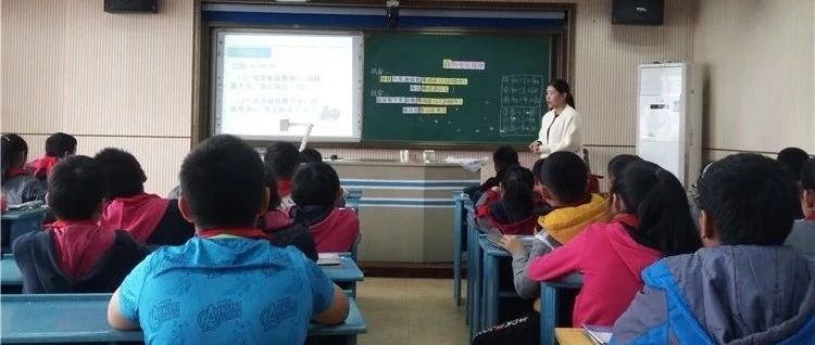 “高白灵”第六届数学研讨活动在高塘小学举行