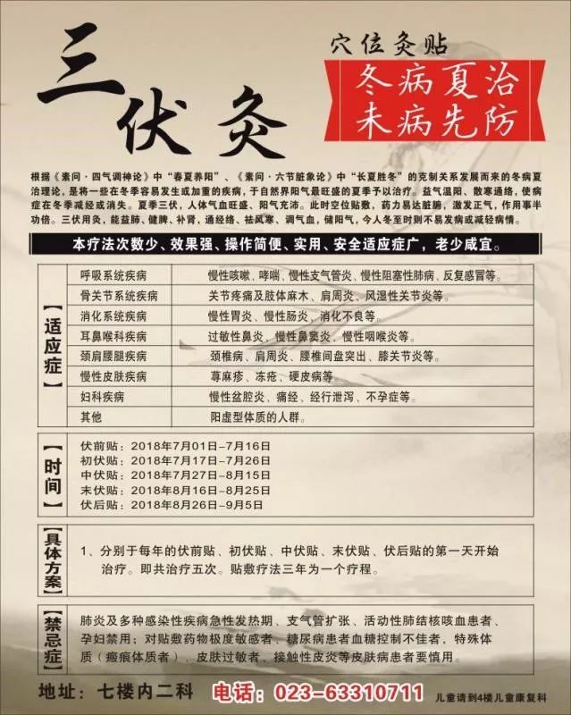 我现在是一名学康复治疗技术的大专生,面临毕业,我想问你们康复专业工作累不累???工资怎样???待...