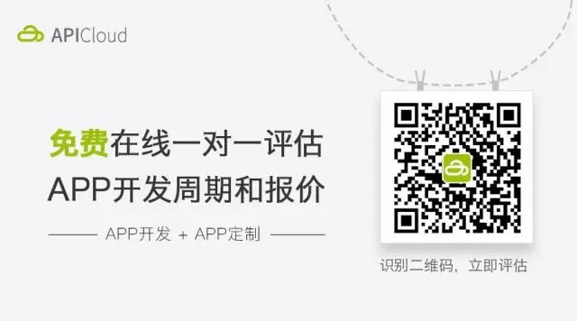 前端性能优化的常用手段