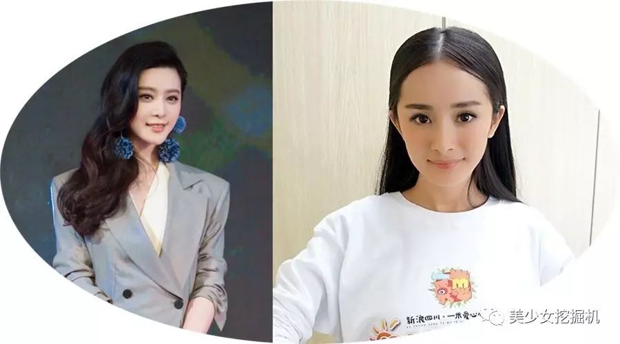 阿娇腿粗范冰冰没有腰杨幂屁股塌,女明星都是如何来遮挡身材缺陷的?