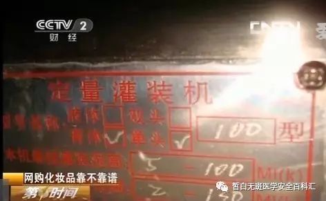 26岁干性皮肤女人如何保养护肤_护肤保养天涯_牛尔保养护肤秘籍