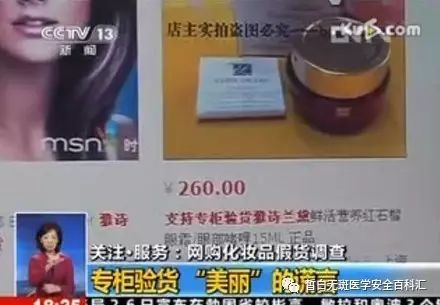 26岁干性皮肤女人如何保养护肤_牛尔保养护肤秘籍_护肤保养天涯