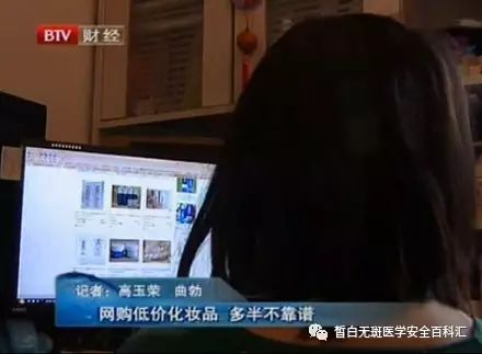 牛尔保养护肤秘籍_26岁干性皮肤女人如何保养护肤_护肤保养天涯