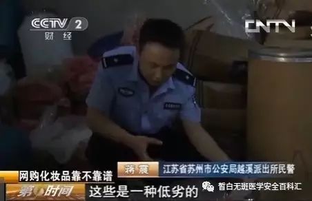 牛尔保养护肤秘籍_护肤保养天涯_26岁干性皮肤女人如何保养护肤