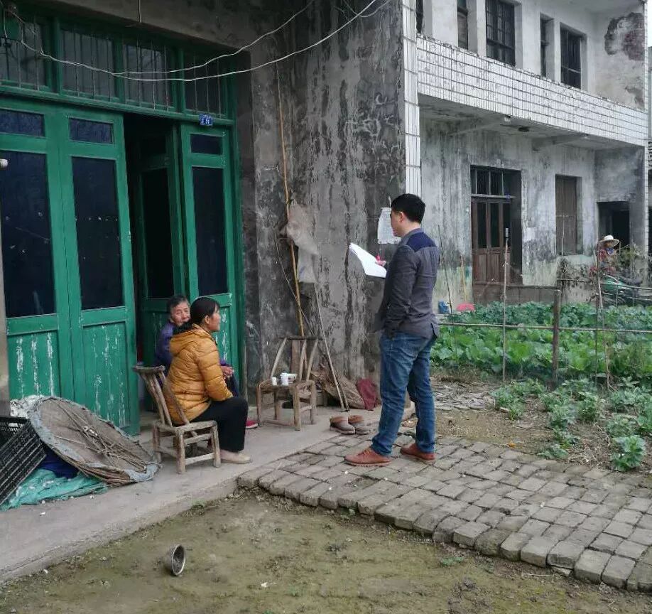 大垸镇入户开展计划生育“奖特扶”调查-怀孕期