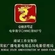 影片推荐 | 韩国喜剧电影之五