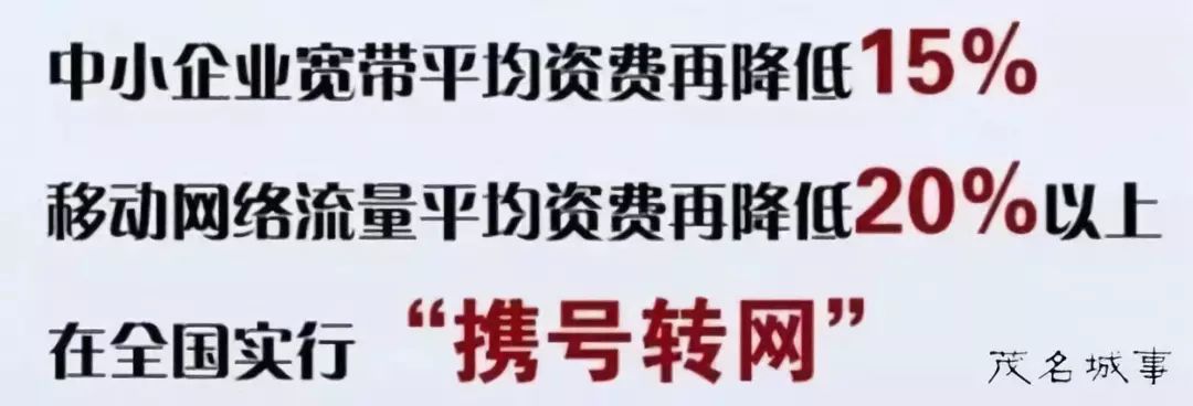 电信光猫宽带账号查询_电信宽带账号怎么查询_电信光猫查看宽带账号