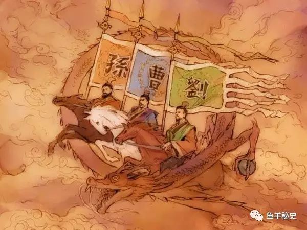 三国刘琮结局怎么死的_三国刘琮结局_刘琮是在哪个郡投降的