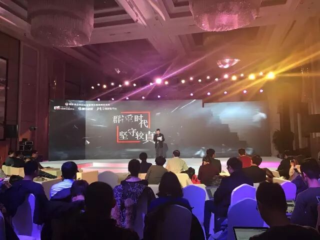 从一个工具到一个生态，腾讯新闻要如何较真？