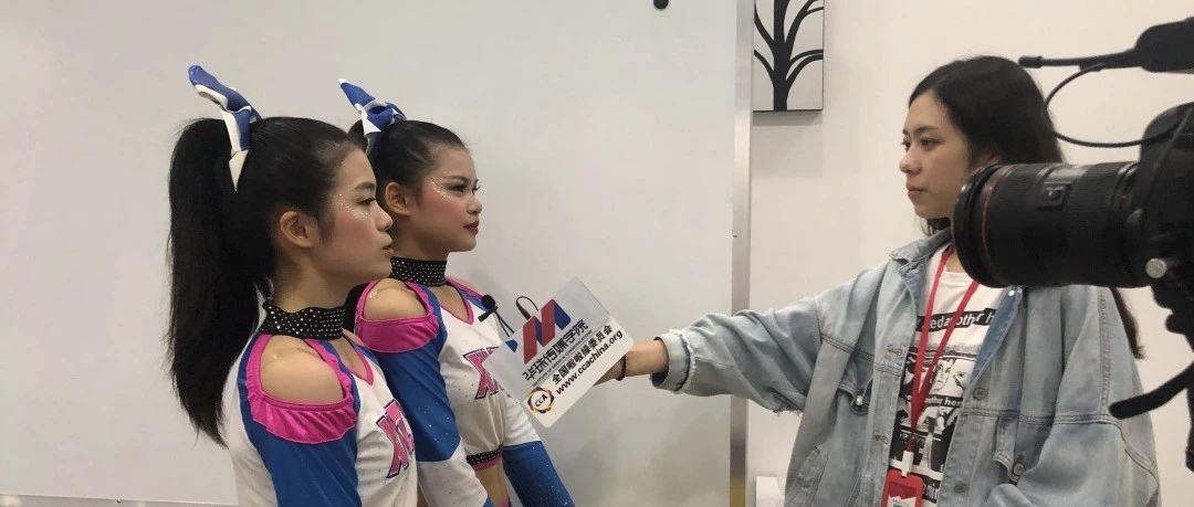 喜讯:新华中学No.1 TEAM在全国啦啦操联赛(广州站)中,喜获第一名