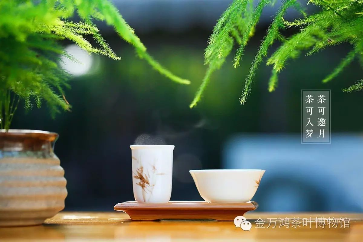 本订阅号是百年万鸿记茶业的官方微信公众平台,以此传播茶道文化及