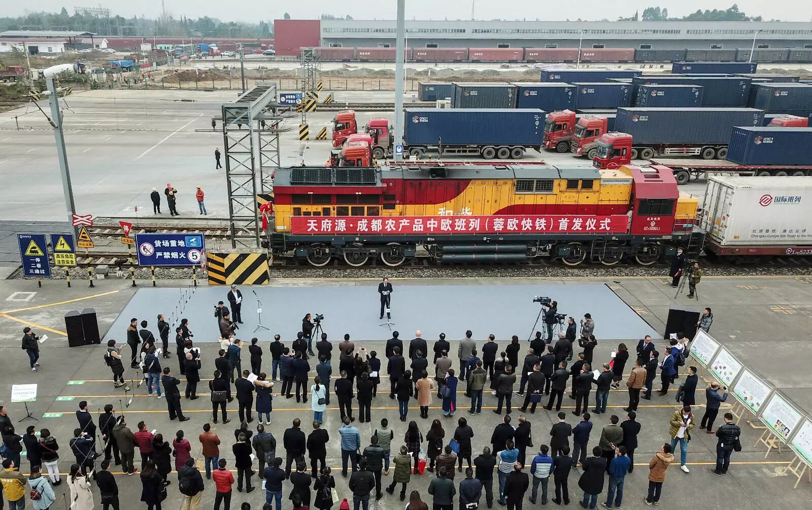 洋盘！成都双流猕猴桃坐蓉欧快铁去荷兰和法国，最快15天