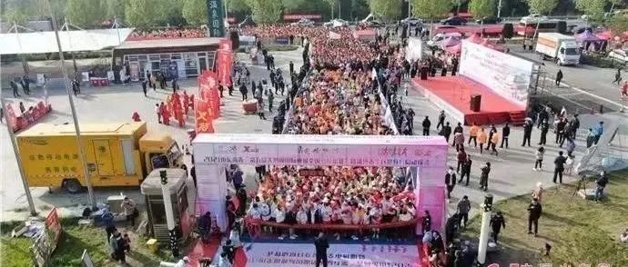 2022山东沿黄市县马拉松邀请赛既高青县第六届全国马拉松赛竞赛规程..