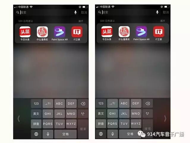 悬浮球苹果在哪里打开_把苹果悬浮球设备里功能设_苹果悬浮球在哪设置