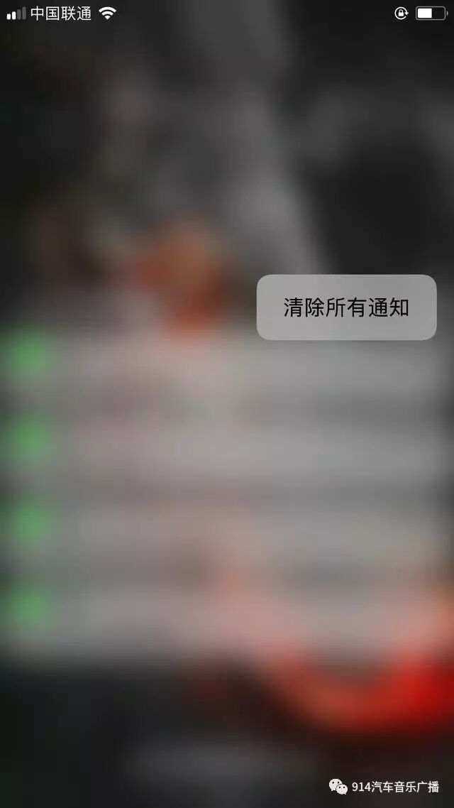 把苹果悬浮球设备里功能设_苹果悬浮球在哪设置_悬浮球苹果在哪里打开