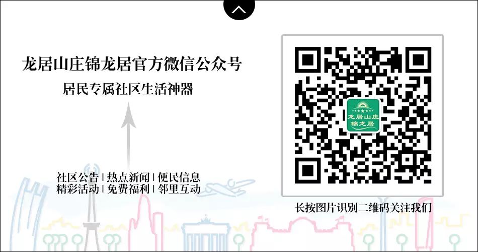 1467269971910135.jpg