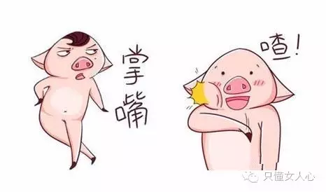 惹男/女朋友生气了,要怎么哄怎么认错 惹男/女朋友生气了,要怎么哄怎么认错