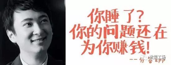 从“靠我”、“分答”和“知乎”讲的三种故事，看问答类知识付费产品会走向哪里