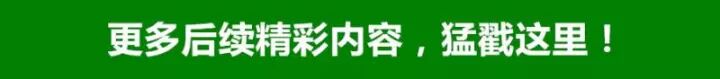 18岁女孩见网友意外怀孕,才6个月渣男就要求剖腹产…