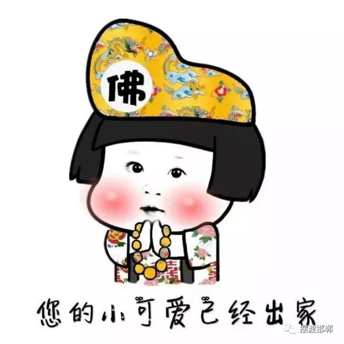 摸着良心说话,是最真的表达;  