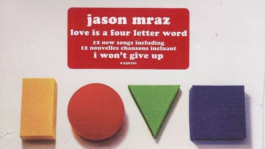 #20180124#Jason Mraz - 93 Million Miles