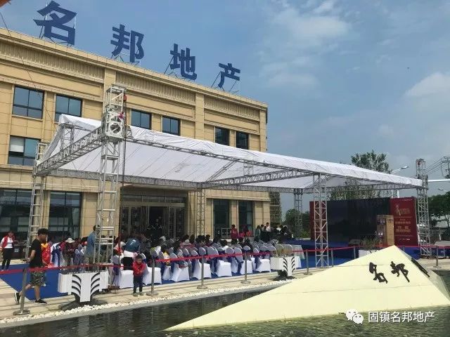 【强势围观】名邦学府营销*被围的水泄不通,究竟发生了什么?
